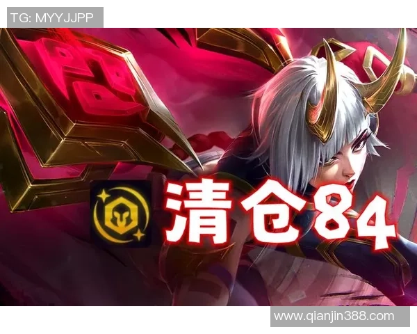 李秀英独家分享DOTA2游戏心得与技巧助你提升实力与战斗策略